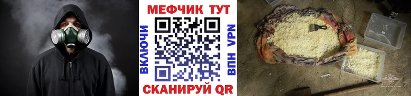 Виды наркоты Каменск-Уральский A PVP Псилоцибиновые грибы Codein ГАШИШ АМФ Cocaine