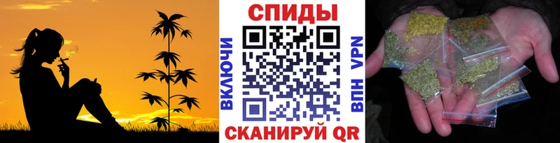 нарко площадка как зайти  цена   Каменск-Уральский  Бутират бутандиол 