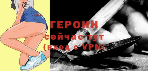 кокаин перу Абдулино