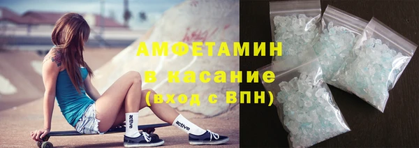 прущие крисы Абаза