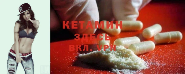 прущие крисы Абаза