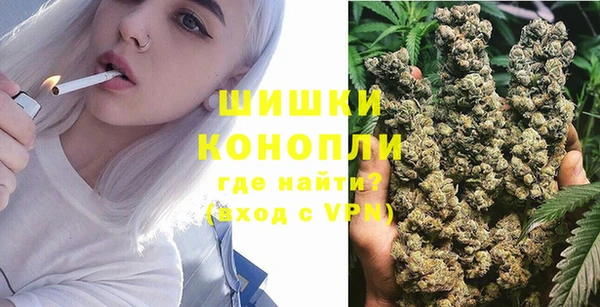 MDMA Premium VHQ Абинск