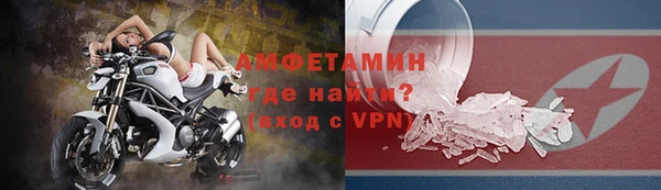 кокаин перу Абдулино