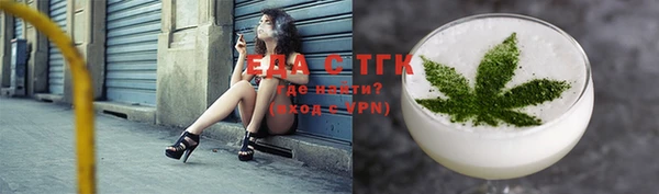 прущие крисы Абаза