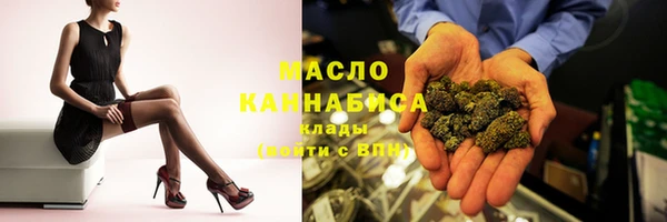 кокаин перу Абдулино