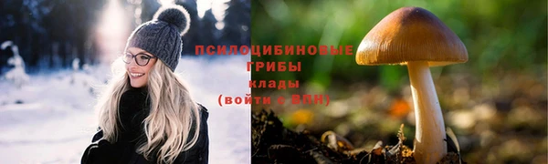 кокаин перу Абдулино