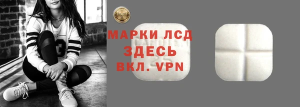 кокаин перу Абдулино