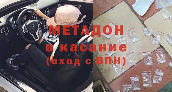 прущие крисы Абаза