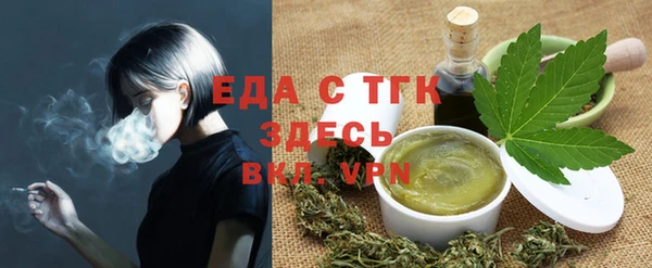 MDMA Premium VHQ Абинск