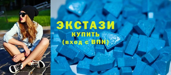 кокаин перу Абдулино