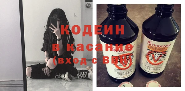 кокаин перу Абдулино