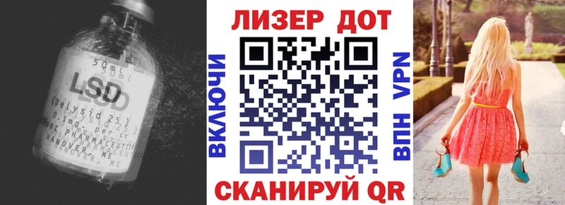 купить наркотики цена  Каменск-Уральский  LSD-25 экстази ecstasy 