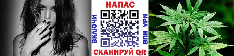 закладки  это формула  KRAKEN сайт  Каннабис ГИДРОПОН  Каменск-Уральский 